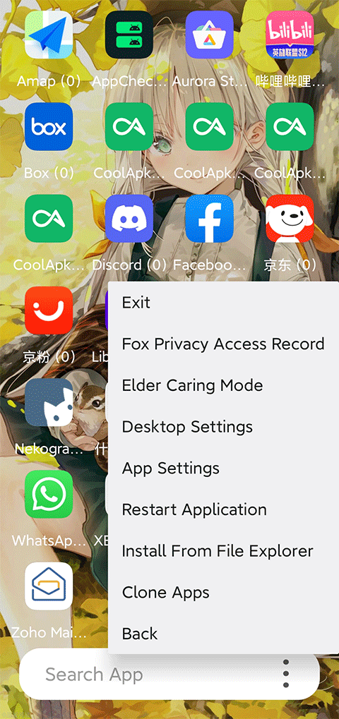 截图1